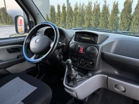 Fiat Doblo 1.6i CNG MAXI 103 КОНЯ НОВ ВНОС - 5200 лв. - 74806184 | Car24.bg