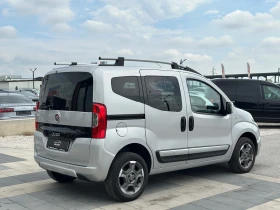 Fiat Qubo * 1.3MultiJet* Trekking* Сервизна История* - 16900 лв. - 74807263 | Car24.bg