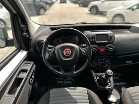 Fiat Qubo * 1.3MultiJet* Trekking* Сервизна История* - 16900 лв. - 74807263 | Car24.bg