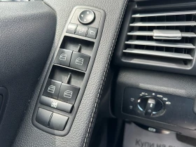 Mercedes-Benz R 350 3.0d 265 .. | Mobile.bg    15