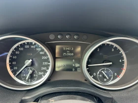 Mercedes-Benz R 350 3.0d 265 .. | Mobile.bg    13
