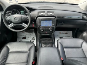 Mercedes-Benz R 350 3.0d 265 .. | Mobile.bg    10