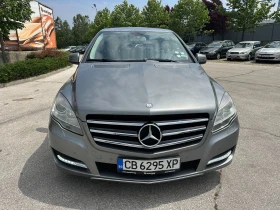 Mercedes-Benz R 350 3.0d 265 .. | Mobile.bg    7