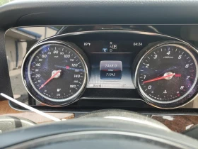 Mercedes-Benz E 400 4MATIC* Burmester* * Keyless* *  | Mobile.bg    9
