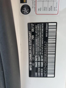 Mercedes-Benz E 400 4MATIC* Burmester* * Keyless* *  | Mobile.bg    12