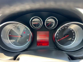 Opel Insignia 2.0CDTi /NAVi/AUTOMAT/Лизинг/ - 8300 лв. - 13486296 12