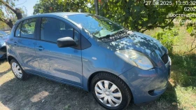 Toyota Yaris | Mobile.bg    13