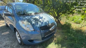 Toyota Yaris | Mobile.bg    6