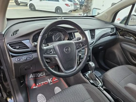 Обява за продажба на Opel Mokka X 1.6CDTI-136kc= АВТОМАТ= НАВИ= АВТОПИЛОТ= CAR PLAY ~22 900 лв. - изображение 7