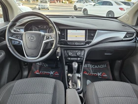 Обява за продажба на Opel Mokka X 1.6CDTI-136kc= АВТОМАТ= НАВИ= АВТОПИЛОТ= CAR PLAY ~22 900 лв. - изображение 11