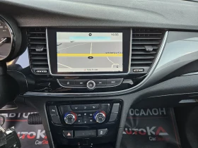 Opel Mokka X 1.6CDTI-136kc= АВТОМАТ= НАВИ= АВТОПИЛОТ= CAR PLAY - 22900 лв. / 11708.58 € - 55200094 16