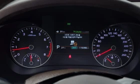 Kia K5 2.0 Intelligent  | Mobile.bg    7