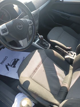Обява за продажба на Opel Astra Лек ~3 800 лв. - изображение 10 | Auto.bg Обява за продажба на Opel Astra Лек ~3 800 лв. - изображение 10