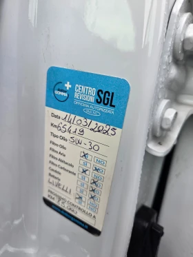 Opel Mokka X 1.6CDTi 75хил.км.* Гаранция* , снимка 7