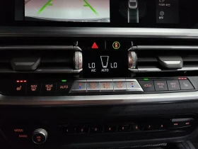 BMW 420 I M SPORTS COUPE | Mobile.bg � ����� ������ 16