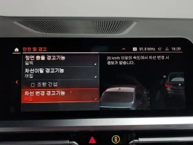 BMW 420 I M SPORTS COUPE | Mobile.bg � ����� ������ 15