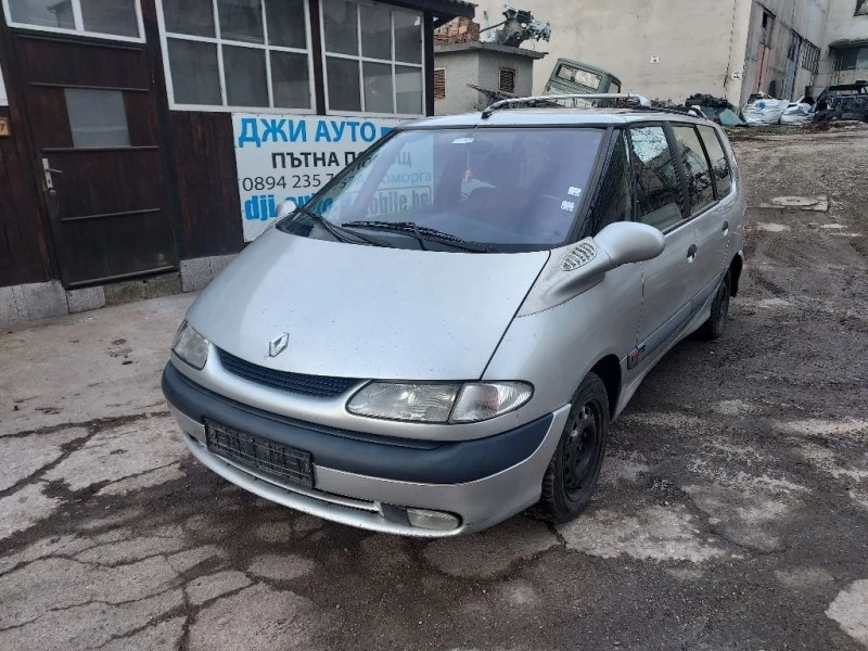 Renault Espace 2.2dti, снимка 1 - Автомобили и джипове - 39655863