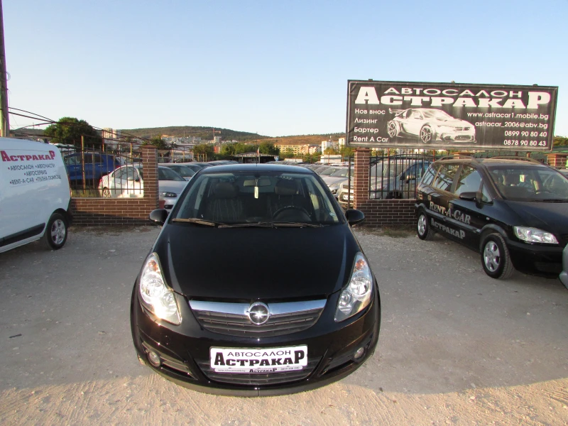 Opel Corsa 1.3CDTI EURO5A, снимка 2 - Автомобили и джипове - 47086603