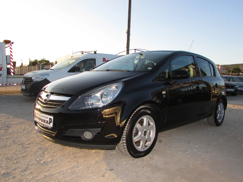 Opel Corsa 1.3CDTI EURO5A, снимка 3 - Автомобили и джипове - 47086603