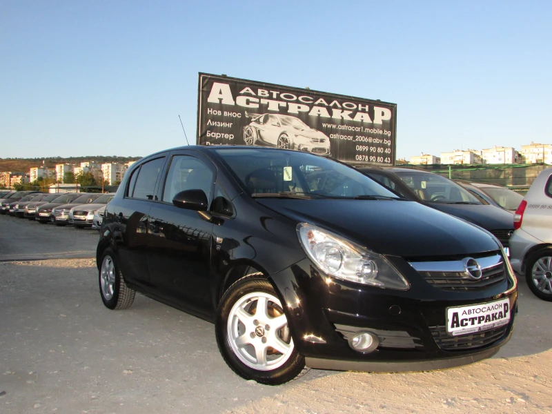 Opel Corsa 1.3CDTI EURO5A, снимка 1 - Автомобили и джипове - 47086603