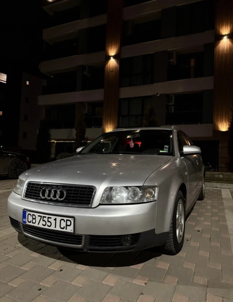 Audi A4, снимка 5 - Автомобили и джипове - 49481555