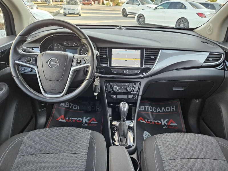 Opel Mokka X 1.6CDTI-136kc= АВТОМАТ= НАВИ= АВТОПИЛОТ= CAR PLAY, снимка 12 - Автомобили и джипове - 51896450