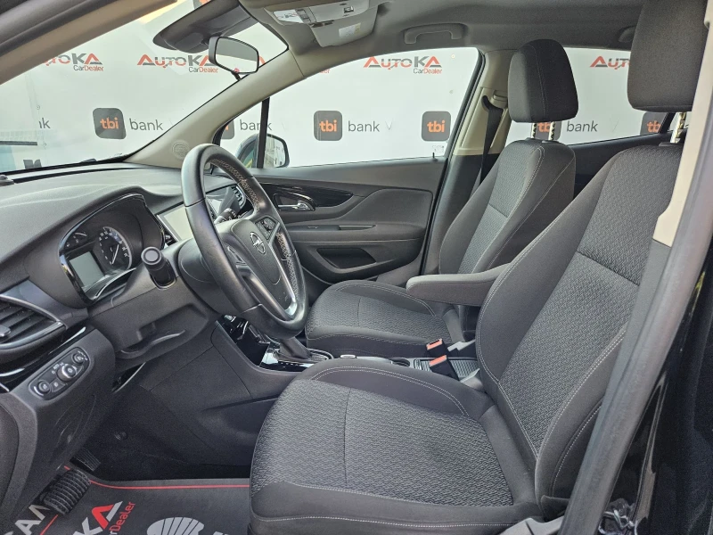 Opel Mokka X 1.6CDTI-136kc= АВТОМАТ= НАВИ= АВТОПИЛОТ= CAR PLAY, снимка 7 - Автомобили и джипове - 51896450