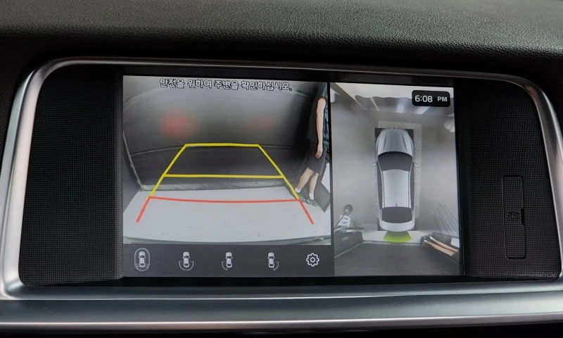 Kia K5 2.0 Intelligent , снимка 14 - Автомобили и джипове - 51999824