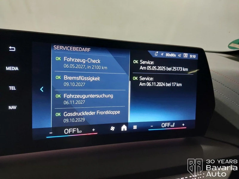 BMW 118 d M Sport Paket Steptronic, снимка 10 - Автомобили и джипове - 52709853