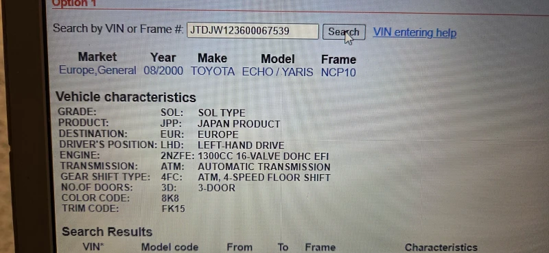 Toyota Yaris, снимка 2 - Автомобили и джипове - 52950274