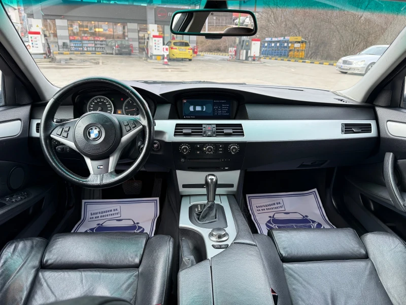 BMW 535 35d M packet* Koja* Navi, снимка 13 - Автомобили и джипове - 53368237