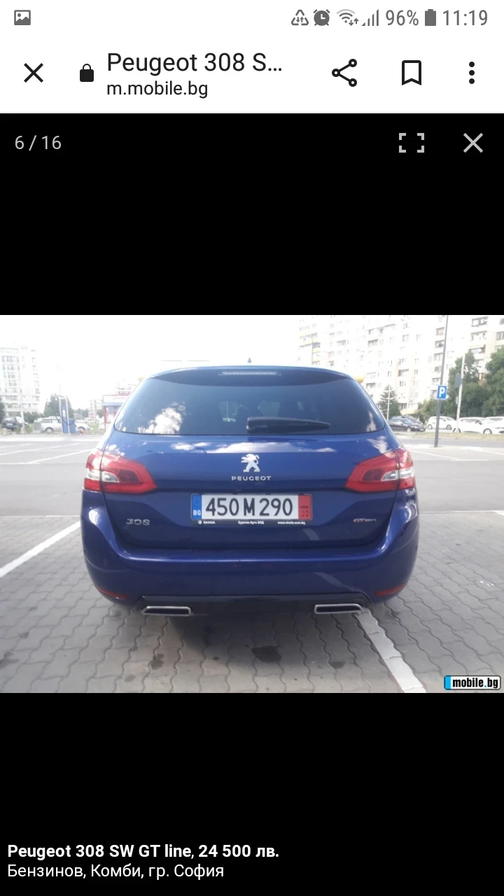 Peugeot 308 SW GT LINE, снимка 6 - Автомобили и джипове - 47308204