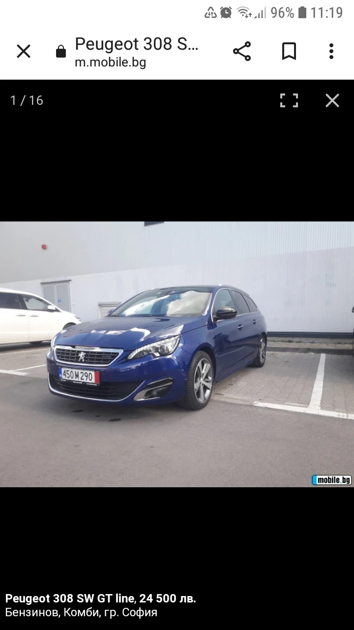 Peugeot 308 SW GT LINE, снимка 2 - Автомобили и джипове - 47425767