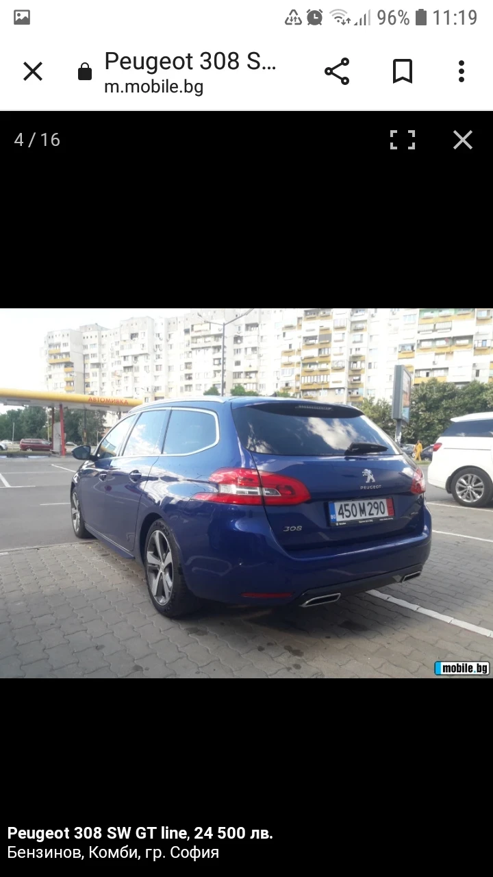 Peugeot 308 SW GT LINE, снимка 4 - Автомобили и джипове - 47308204