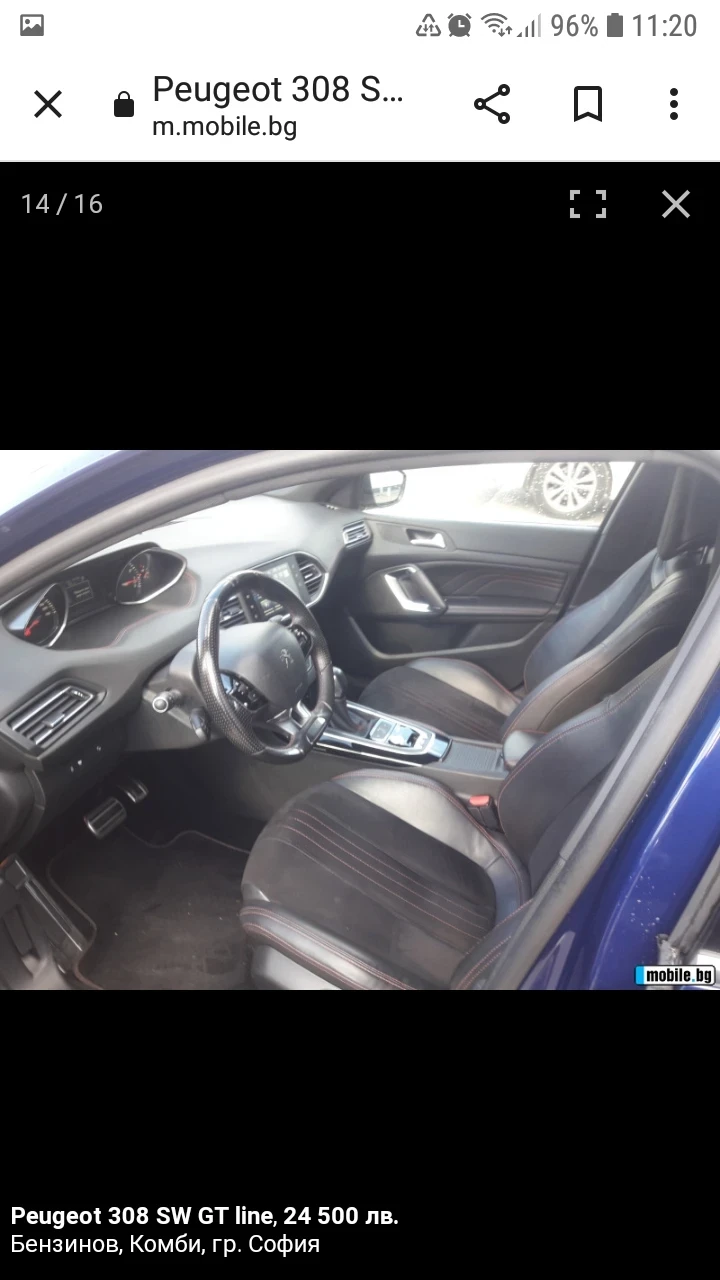 Peugeot 308 SW GT LINE, снимка 13 - Автомобили и джипове - 47308204