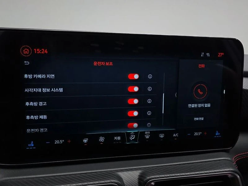 Ford Mustang 2.3 h Automatic, снимка 17 - Автомобили и джипове - 55977694