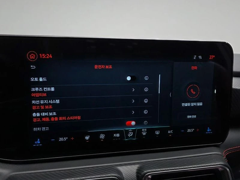 Ford Mustang 2.3 h Automatic, снимка 16 - Автомобили и джипове - 55977694