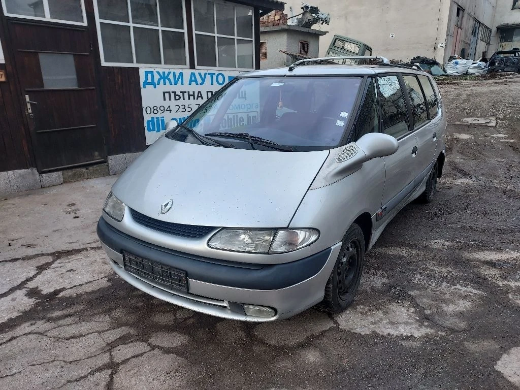 Renault Espace 2.2dti - [1] 