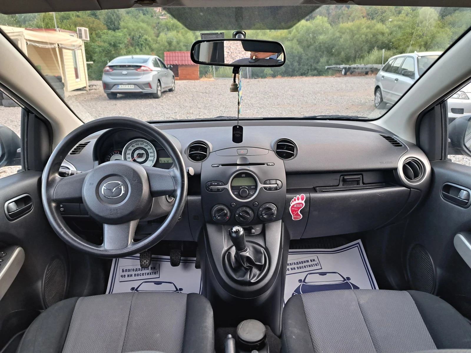 Mazda 2 1.3 klima - изображение 10