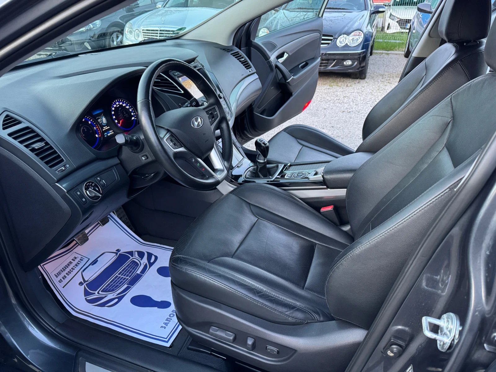 Hyundai I40 2.0i Premium, Infinity Sound, Навигация, Кожа - изображение 8