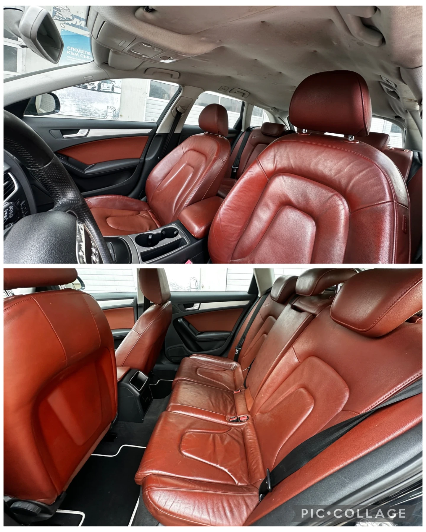 Audi A4 2.0TDI/  | Mobile.bg   12