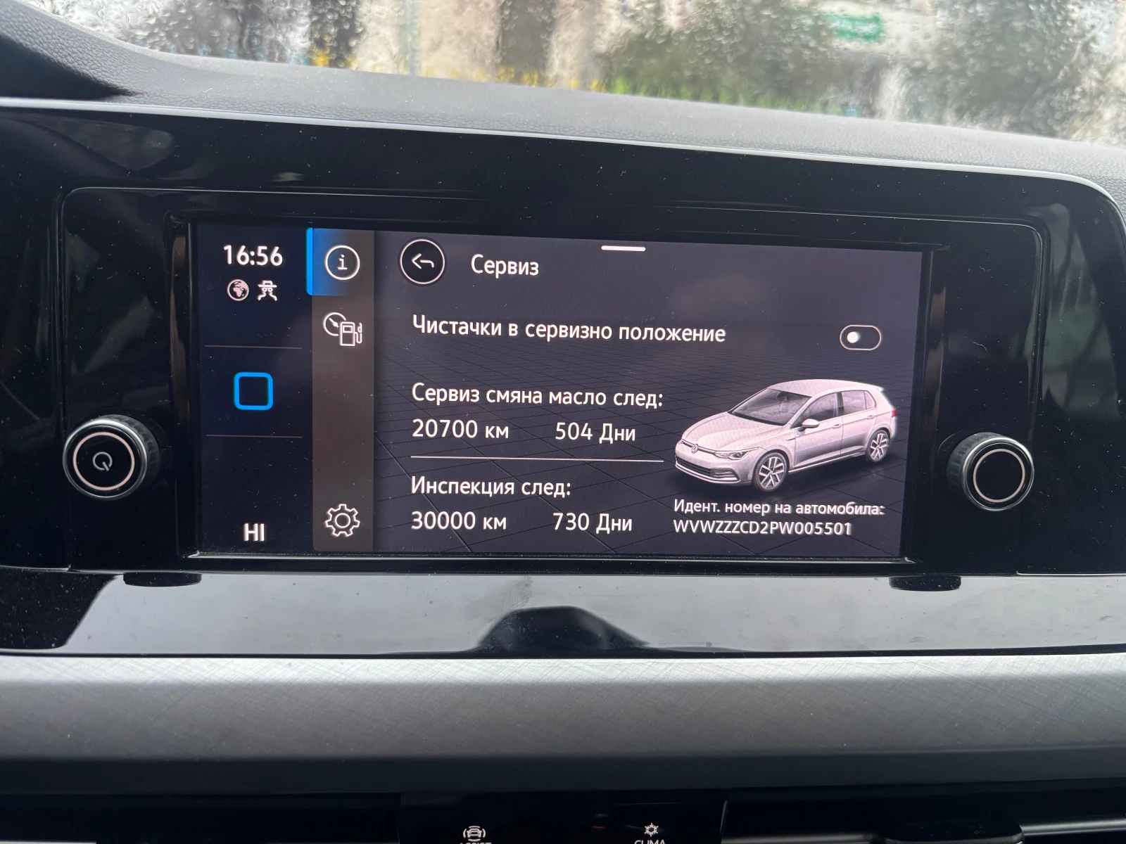 VW Golf � �������� 2.0TDI | Mobile.bg � ����������� 11