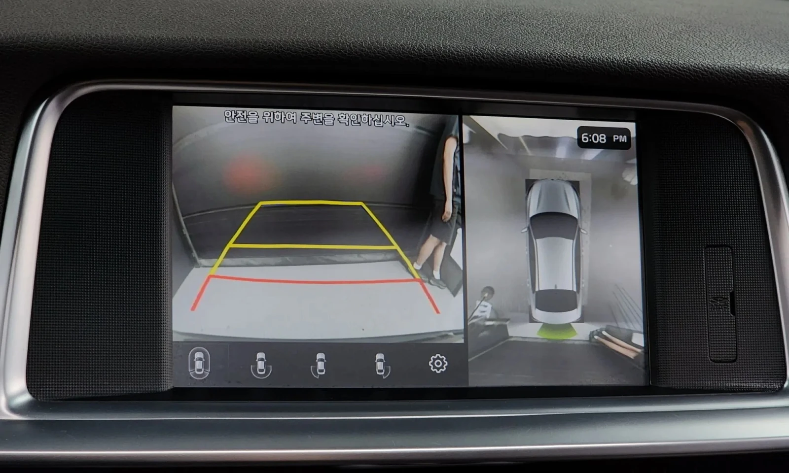 Kia K5 2.0 Intelligent  | Mobile.bg   14