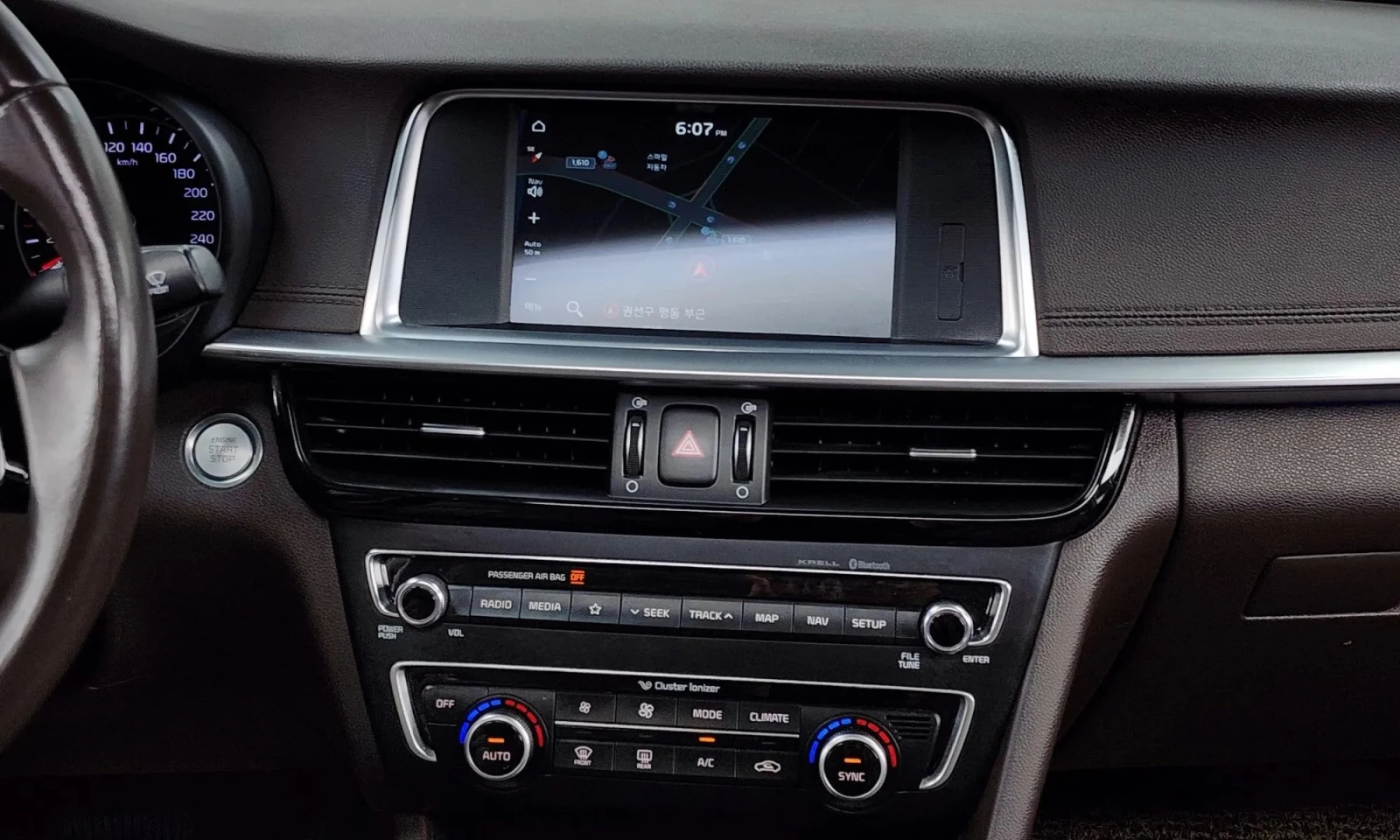 Kia K5 2.0 Intelligent  | Mobile.bg   13