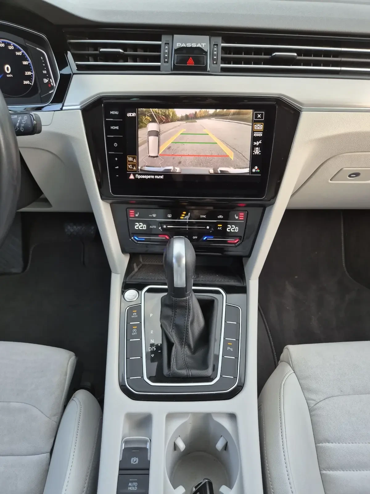 VW Passat Elegance 4Motion 200 Digital Dist Keylles  | Mobile.bg   16