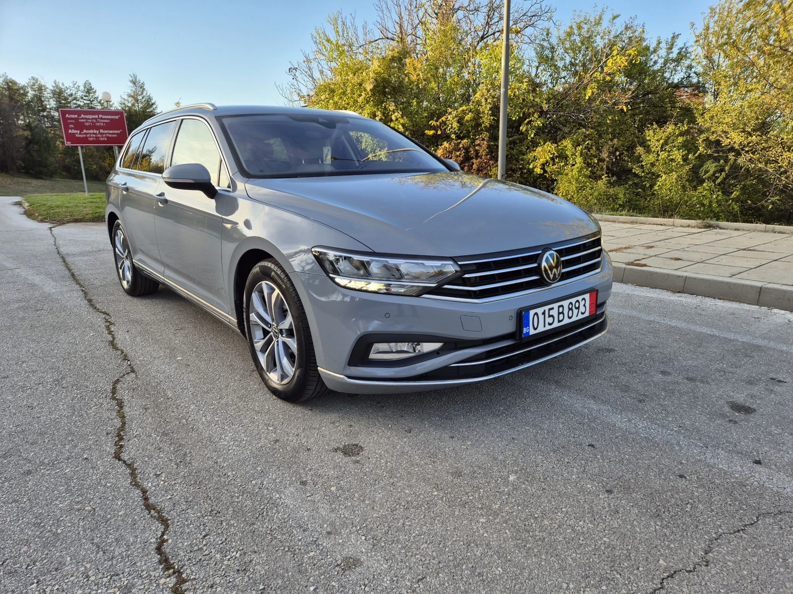 VW Passat Elegance 4Motion 200 Digital Dist Keylles  | Mobile.bg   2
