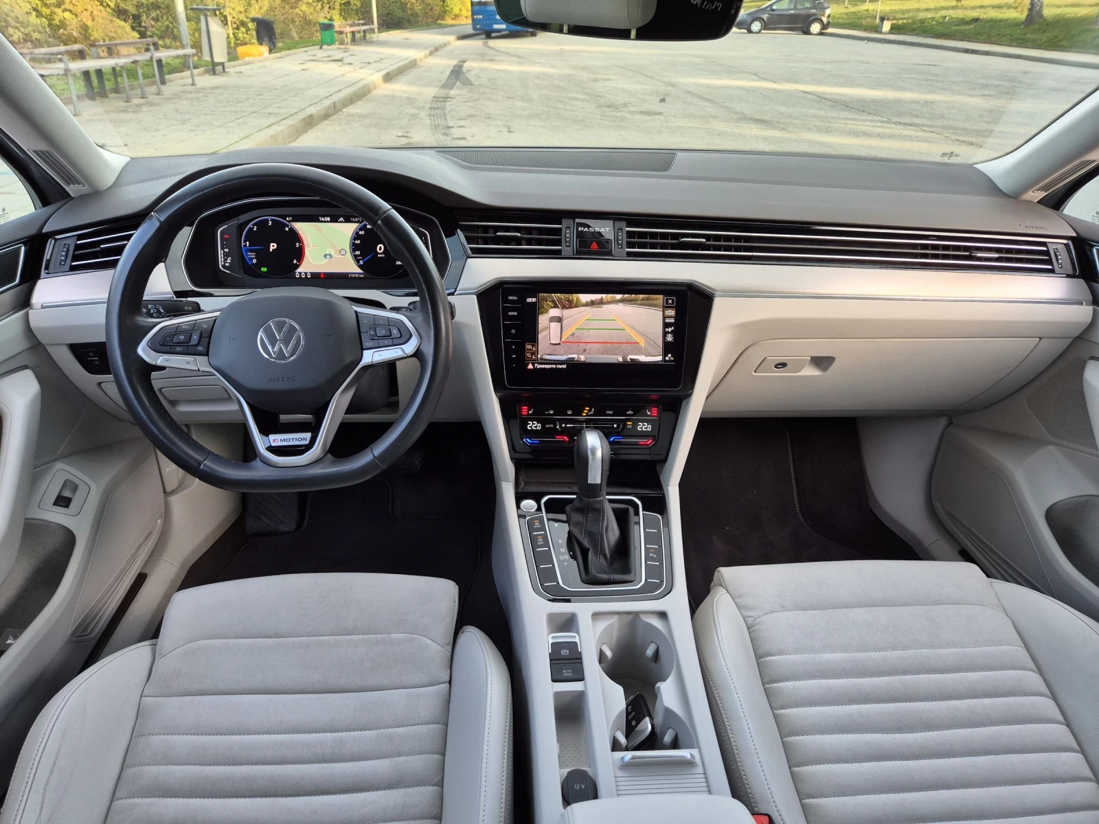 VW Passat Elegance 4Motion 200 Digital Dist Keylles  | Mobile.bg   9