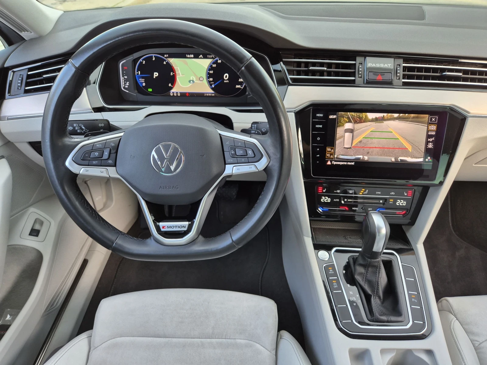 VW Passat Elegance 4Motion 200 Digital Dist Keylles  | Mobile.bg   15
