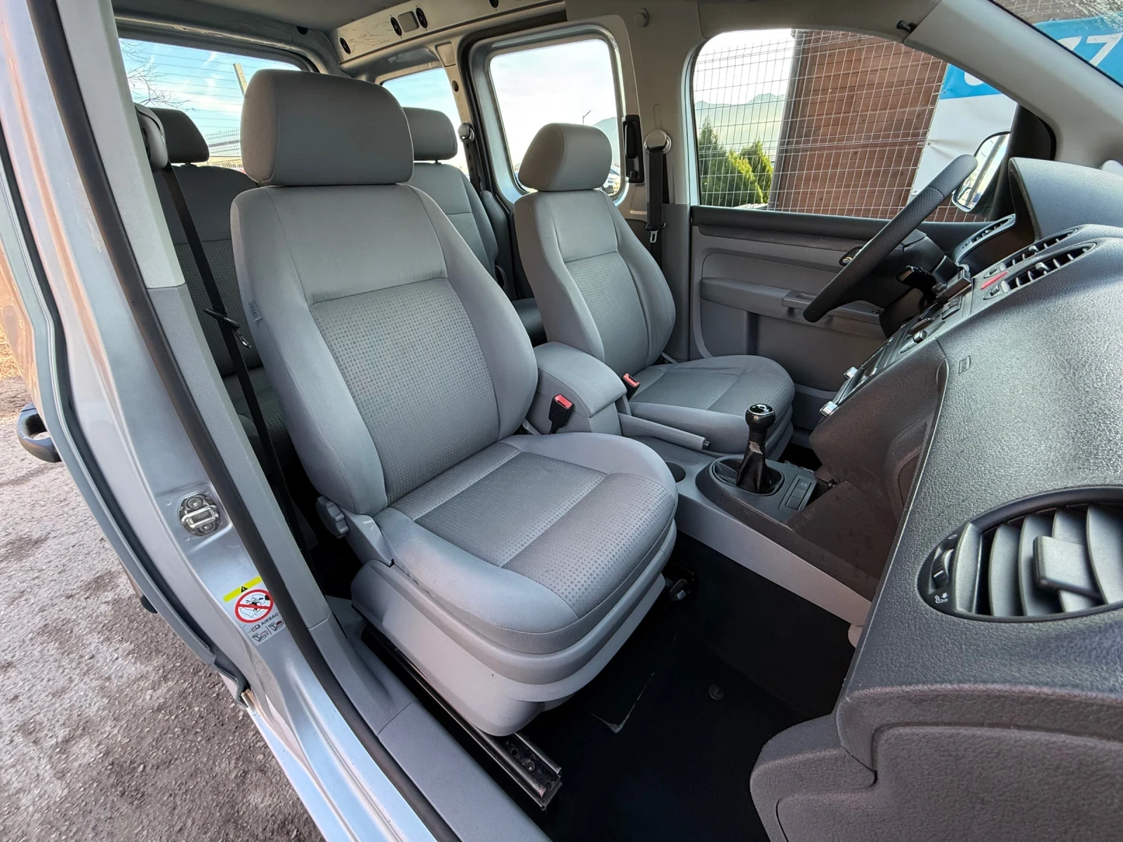 VW Caddy 1.9TDi 105. * * * *  | Mobile.bg   13