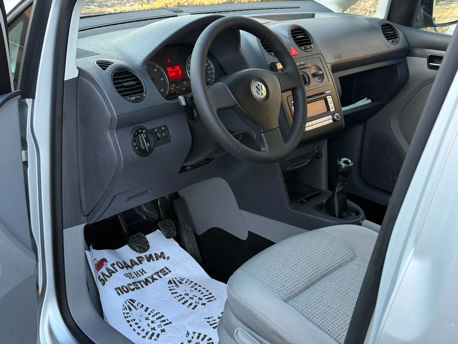 VW Caddy 1.9TDi 105. * * * *  | Mobile.bg   9